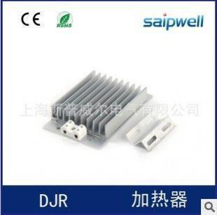 生產供應--DJR(JDR)加熱器、梳形狀加熱器 ptc加熱器發(fā)熱器_世界工廠網(wǎng)
