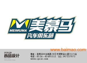 徐州靈銳廣告公司 專業企業品牌形象一站式解決方案